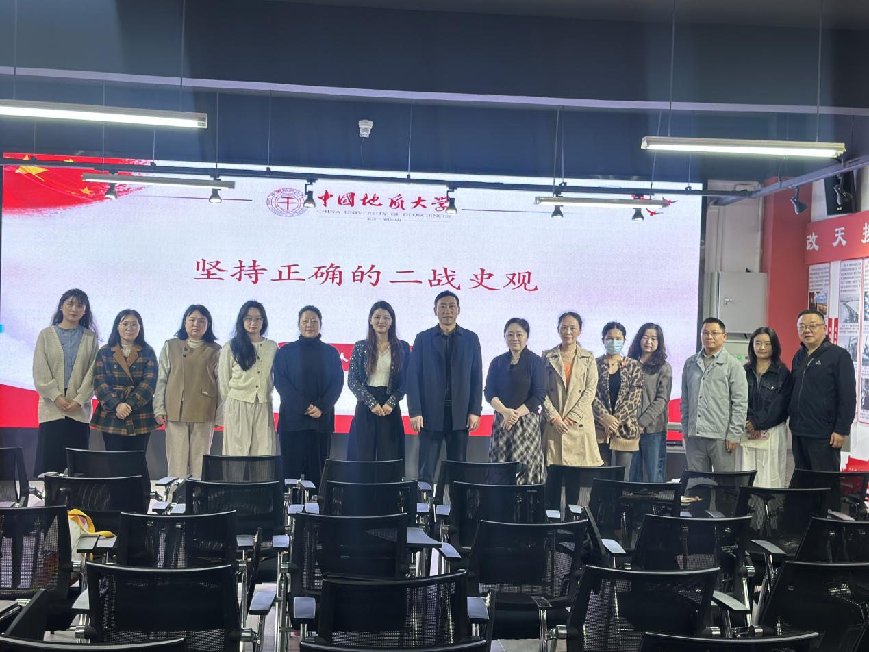 中国地质大学（武汉）阮一帆教授应邀到williamhill威廉希尔专题讲座